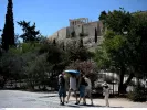 ΙΝΤΙΜΕ