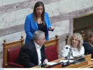 Κωνσταντοπούλου: Στην Επιτροπη Δεοντολογίας με απόφαση Κακλαμάνη
