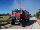 Φωτιά τώρα στο Κορωπί: Καίει κοντά σε κατοικημένη περιοχή