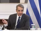 Κυριάκος Μητσοτάκης