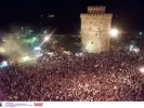 ΙΝΤΙΜΕ