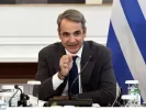 ΙΝΤΙΜΕ