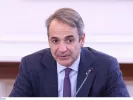 ΙΝΤΙΜΕ