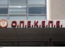 ΙΝΤΙΜΕ