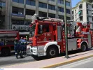 Συναγερμός για νέα απάτη: Παριστάνουν πυροσβέστες για να αποσπούν χρήματα