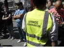 ΠΟΕ-ΟΤΑ: Αποχή από την εργασία αυτό το Σαββατοκύριακο - Ο λόγος