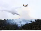 ΙΝΤΙΜΕ