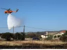 ΙΝΤΙΜΕ