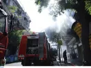ΙΝΤΙΜΕ