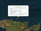 ΙΝΤΙΜΕ