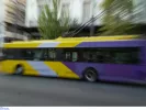 τρολει