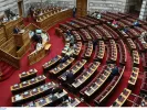 Ψηφίστηκε στη Βουλή το νομοσχέδιο για την προστασία των ανηλίκων από καπνό και αλκοόλ