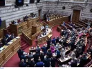 Νόμος το σχέδιο για τη δημοσιονομική ισορροπία – Υπέρ ΝΔ και ΠΑΣΟΚ