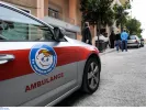 Συναγερμός: Εξαφανίστηκε 19χρονη από τη Μαγούλα Αττικής