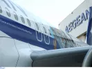 Προσλήψεις στην Aegean Airlines - Θέση και με πλήρη τηλεργασία