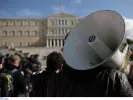 ΙΝΤΙΜΕ