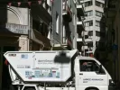 ΙΝΤΙΜΕ