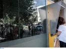 Νέο τοπίο στις τραπεζικές συναλλαγές: Έρχεται κοινό δίκτυο ΑΤΜ