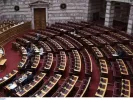 ΙΝΤΙΜΕ