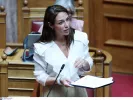 Επίσημο! Επίδομα 100 ευρώ - Αυτή είναι η ημερομηνία πληρωμής