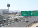 Παράνομη η στάση εργασίας των ΕΕΚ - Κανονικά οι πτήσεις την Πέμπτη