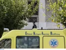 ΙΝΤΙΜΕ