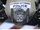 Συναγερμός για ύποπτο μηχανάκι κοντά στα γραφεία του ΠΑΣΟΚ