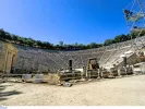 Επίδαυρος Θέατρο