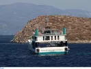 ΙΝΤΙΜΕ