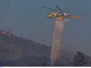 Φωτιά τώρα στην Αιτωλοακαρνανία: Επιχειρούν εναέρια μέσα