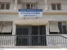 ΙΝΤΙΜΕ