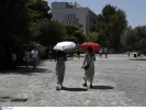 Καιρός: Θυελλώδεις άνεμοι και θερμοκρασίες έως και 41°C σήμερα