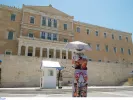 Καιρός: Στους 41°C σήμερα το θερμόμετρο - Πρόγνωση για τον Δεκαπενταύγουστο