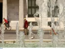 ΙΝΤΙΜΕ