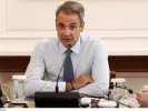 ΙΝΤΙΜΕ