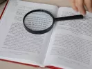 Τι σημαίνει η λέξη «δέρκομαι»