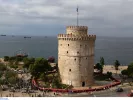 ΙΝΤΙΜΕ
