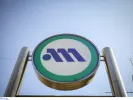 Μετρό Αθήνας: Άνοιξαν οι αιτήσεις για 104 μόνιμες προσλήψεις 