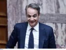 Μητσοτάκης για ΕΣΥ: Βήμα-βήμα γίνεται πιο ανθρώπινο και αποτελεσματικό