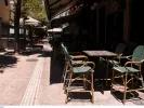 My Street: Σε λειτουργία η εφαρμογή - Χρήσιμες πληροφορίες