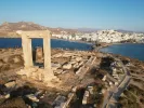 ΙΝΤΙΜΕ