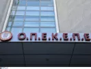 ΙΝΤΙΜΕ
