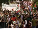 Κινητοποιήσεις για την Παλαιστίνη