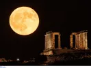 Πανσέληνος του Αυγούστου