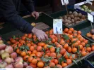 Ελλάδα: Πληθωρισμός 3,7% τον Ιούλιο, έναντι 2% στην Ευρωζώνη