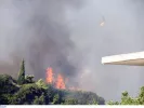 ΙΝΤΙΜΕ