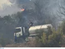 ΙΝΤΙΜΕ
