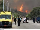 ΙΝΤΙΜΕ