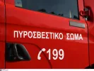 ΙΝΤΙΜΕ