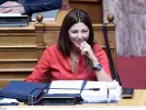 Σοφία Ζαχαράκη